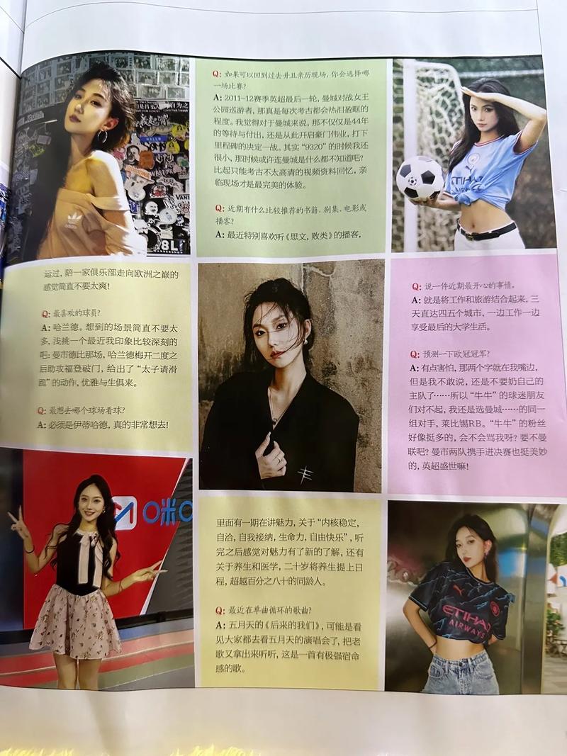 陳哲遠(yuǎn)我叫桑延你記住