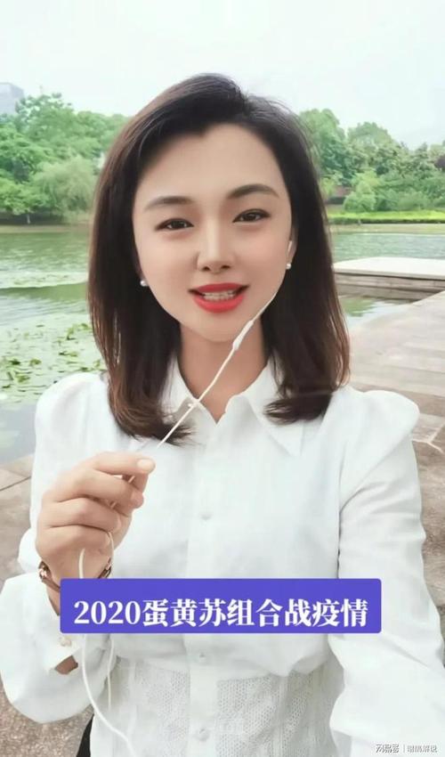 在線旅游平臺(tái)發(fā)布暑期出游趨勢(shì)報(bào)告