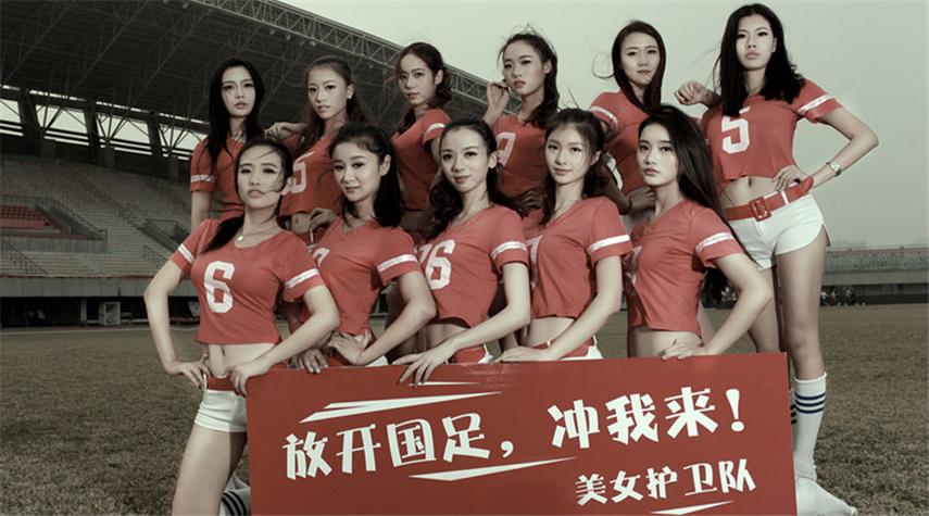 并購(gòu)重組市場(chǎng)活躍，產(chǎn)業(yè)整合與國(guó)企改革成為主線