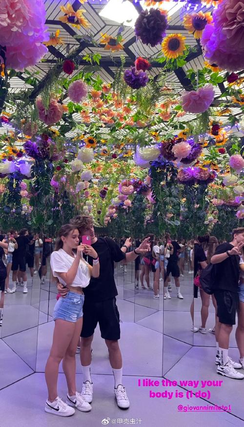 離婚后她隱居冰島小鎮(zhèn)當(dāng)公務(wù)員